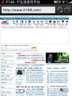 强大的WebKit内核的浏览器