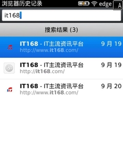 强大的WebKit内核的浏览器