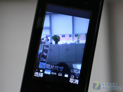 CDMA2000新成员 闪烁翻盖泛泰EV289评测 