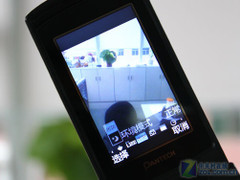 CDMA2000新成员 闪烁翻盖泛泰EV289评测