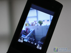 CDMA2000新成员 闪烁翻盖泛泰EV289评测 
