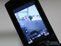CDMA2000新成员 闪烁翻盖泛泰EV289评测
