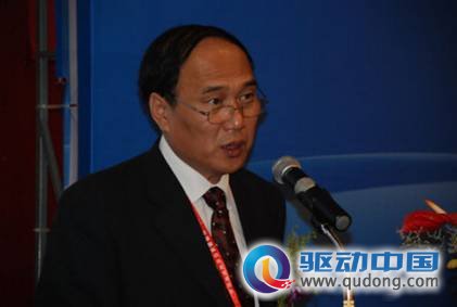 工信部中小企业司副司长郑昕出席论坛并发表重要讲话