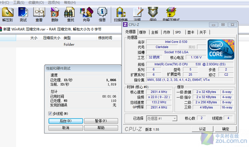 新逻辑PK物理 700元4线程CPU应用测试 