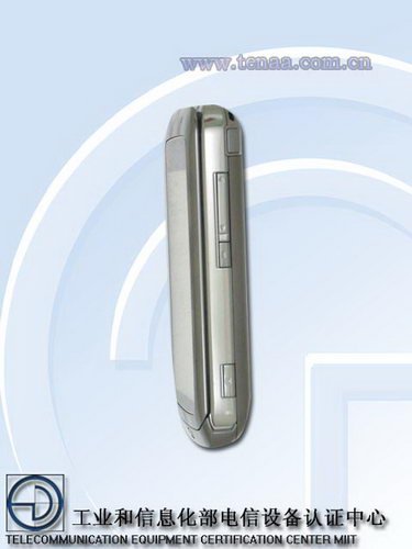 豪华升级  MOTO双层触控MT810LX真机亮相