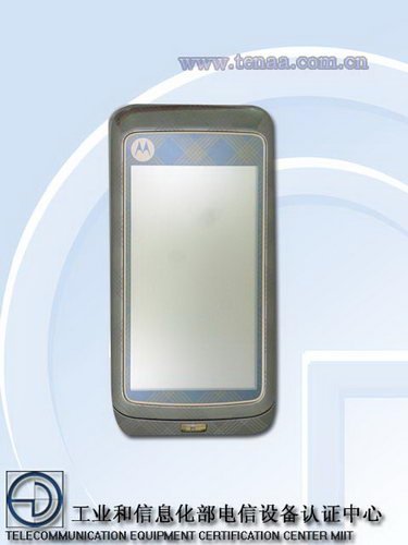 豪华升级  MOTO双层触控MT810LX真机亮相
