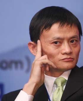 阿里巴巴集团主席马云