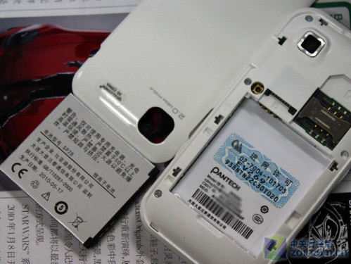 天翼3G+唯美滑盖 CDMA制式泛泰EV269评测