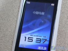 天翼3G+唯美滑盖 CDMA制式泛泰EV269评测 