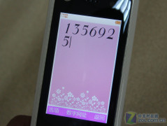 天翼3G+唯美滑盖 CDMA制式泛泰EV269评测 