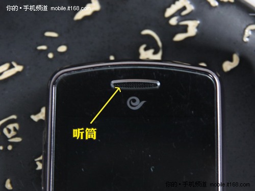 天翼3G时尚新机 三星优雅滑盖S569评测