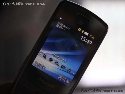 自定义实用界面