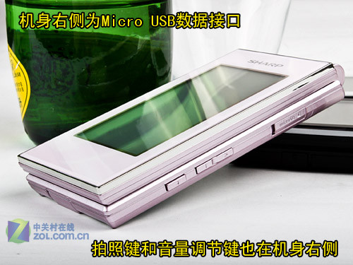 800W像素/触控外屏 翻盖夏普SH6310图赏 