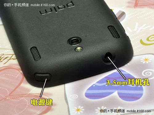 200万摄像头+1150毫安时电池