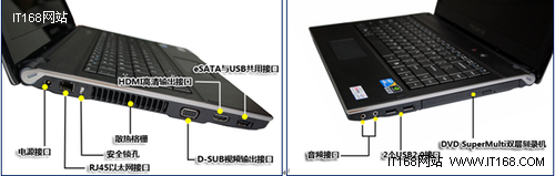 本本受热捧方正R430炫彩本国庆全面上市