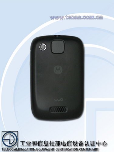 双面触控  MOTO侧滑全键盘XT300即将开卖