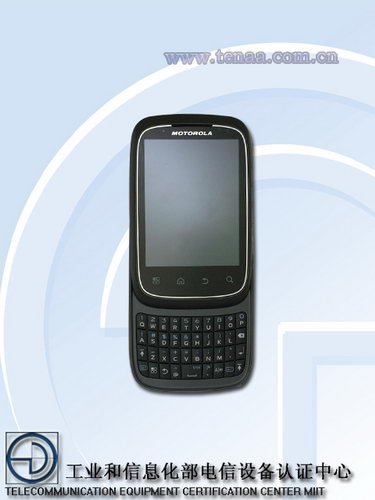 双面触控  MOTO侧滑全键盘XT300即将开卖