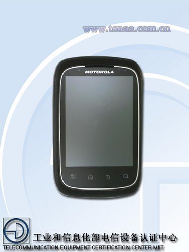 双面触控  MOTO侧滑全键盘XT300即将开卖