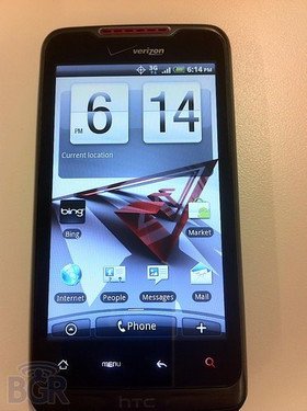 1.2G处理器侧滑键盘 HTC神秘新机曝光
