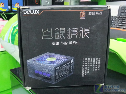 多彩白银时代电源498元