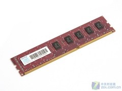 威刚2GB DDR3-1333万紫千红台式机内存 