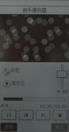 忆镜液晶主要功能解析