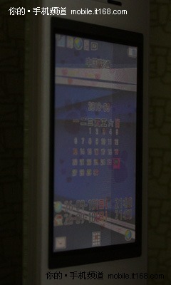 防偷窥功能+MTK界面