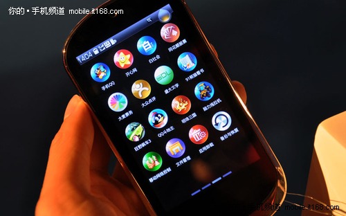 出色的工业设计