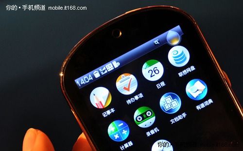 出色的工业设计