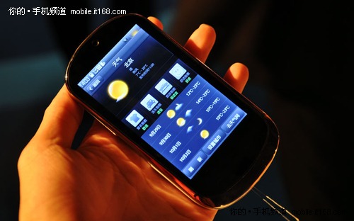 出色的工业设计