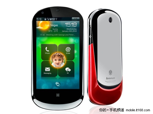 乐Phone