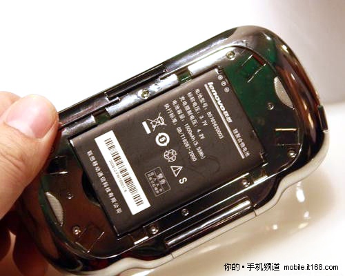 乐Phone