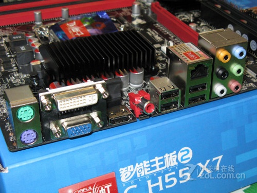 七彩虹H55