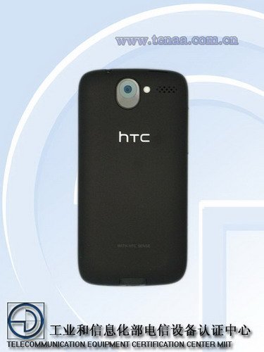 最低3380元起 HTC四款行货新机集体亮相