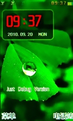 U-well体验设计：
