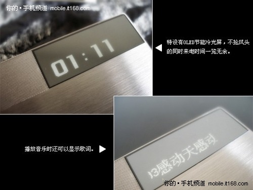 英雄本色 睿智风范: