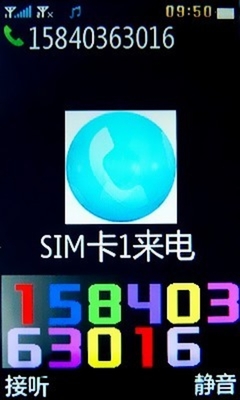 U-well体验设计：
