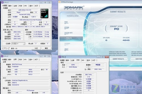 惊爆 速龙II 210开核开缓变身羿龙四核