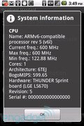 Android2.2主打 三星/LG/三洋发布新机
