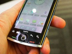 Android2.2主打 三星/LG/三洋发布新机