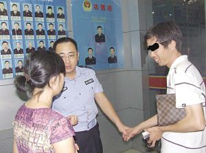 表哥来接回小孙