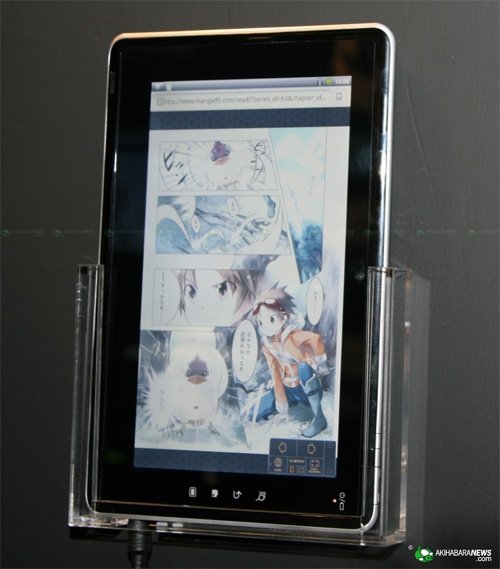 东芝展示新Android平板 Tegra 2处理器