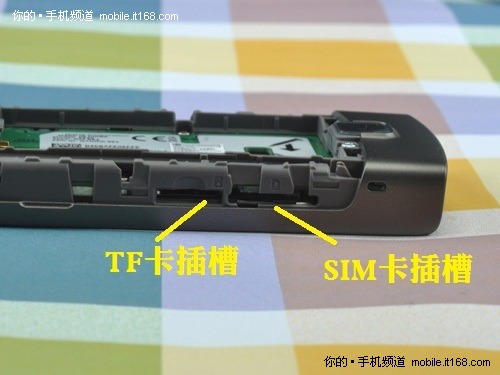 机身侧面、后盖细节解析