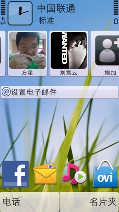 熟悉的S60v5系统