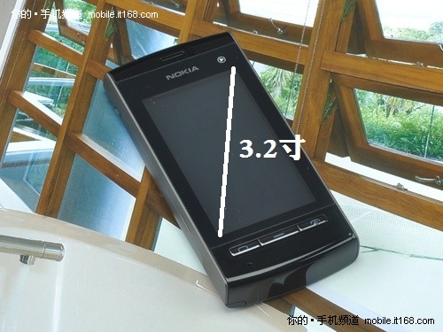 5250正面上部细节关注