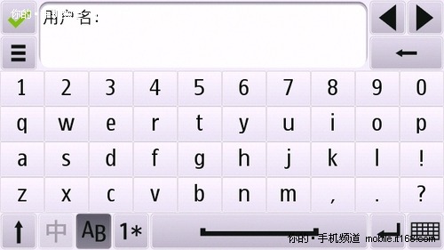 熟悉的S60v5系统