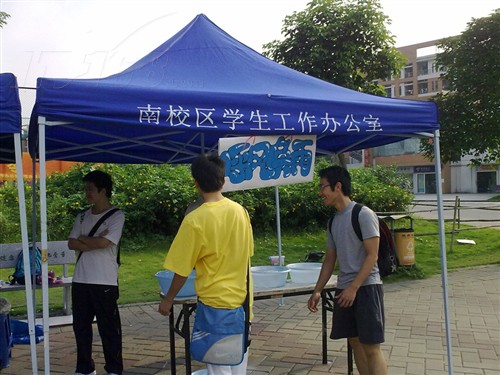 诺基亚诺基亚 5250 样张图