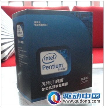 P43网吧稳定首选!Intel原装主板DP43BFL性能测试 