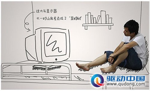 “刀”梦空间  不用桌子的AOC“刀锋”显示器 