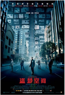 “刀”梦空间  不用桌子的AOC“刀锋”显示器 